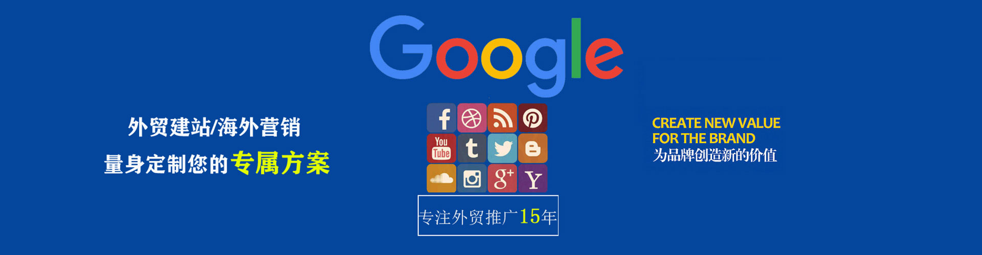滨湖搜索开户返点